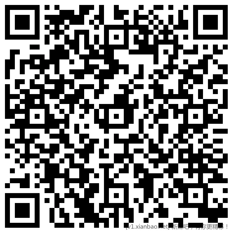 招行 hb，888份 - 线报酷