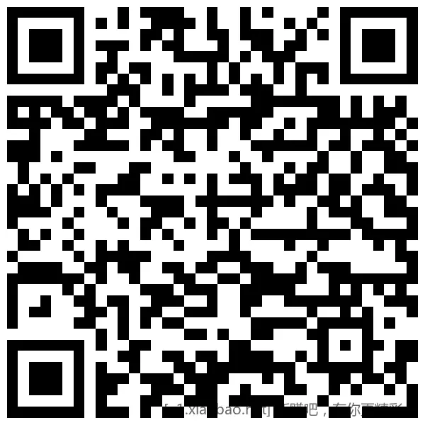 招行 红包888份 - 线报酷