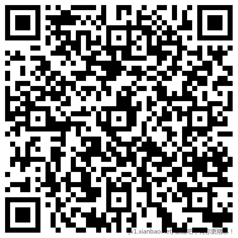 招行 hb，午餐加个毛 - 线报酷