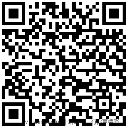 招行 红包 - 线报酷