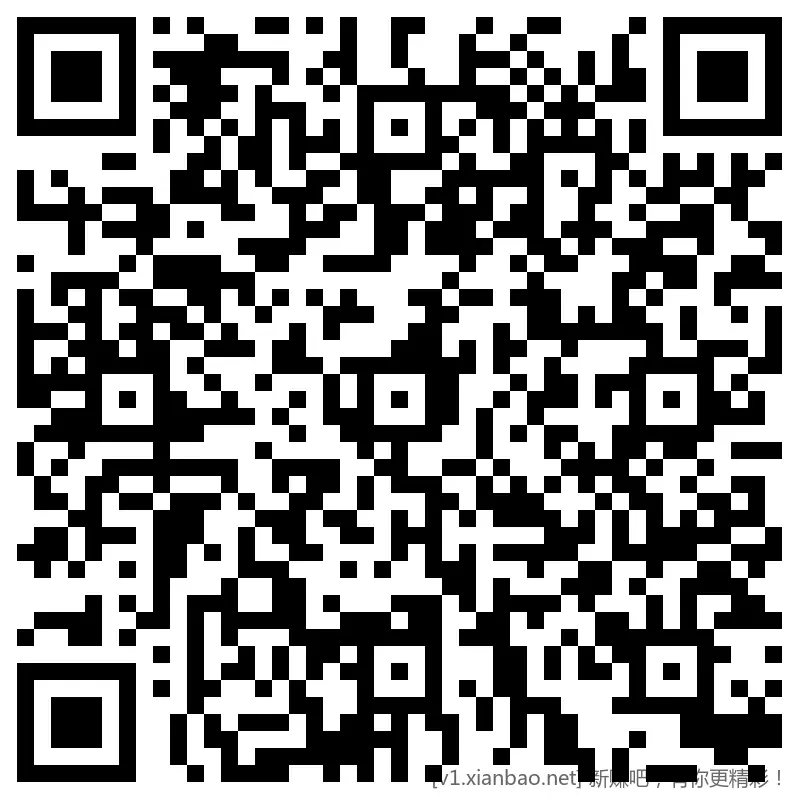 招行 hb 3个，首2k份 - 线报酷
