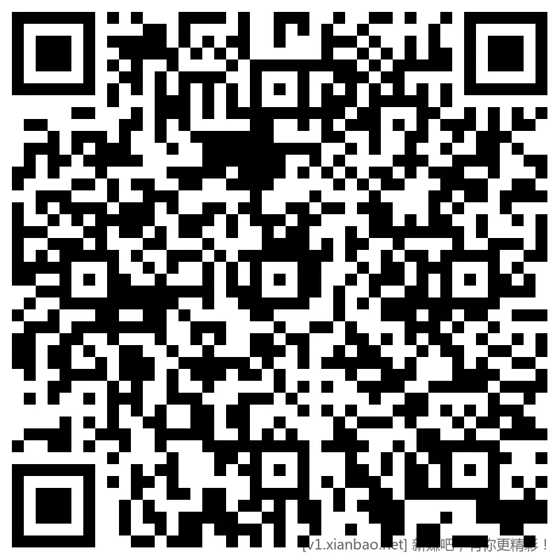 招行 hb 3个，首2k份 - 线报酷