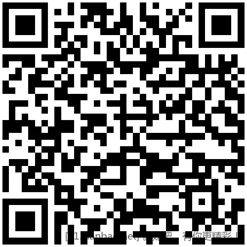 招行 红包3个，2000份先 - 线报酷