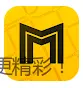 地铁通-MetroMan v16.6.0 - 线报酷