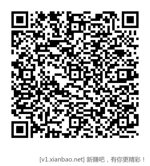 中国银行xing/用卡新年活动第二波越刷越反（现在可以报名 - 折送网