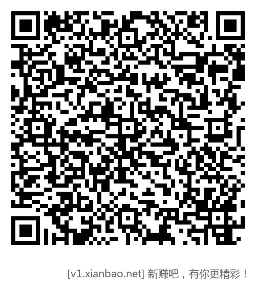 工行扫码抽，2-2 1600豆 - 线报酷