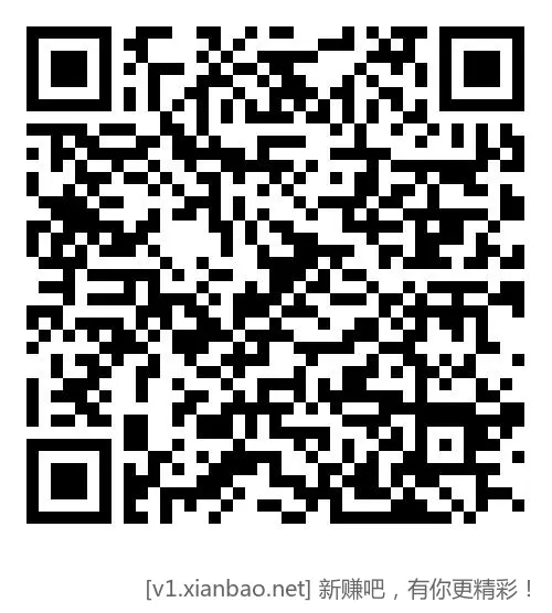 移动号码 移动云盘四个活动破零 - 线报酷 移动号码 移动云盘四个活动破零 - 线报酷