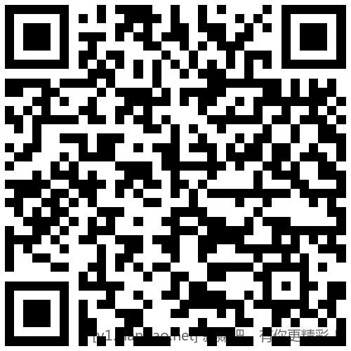 招行 红包×4个 - 线报酷