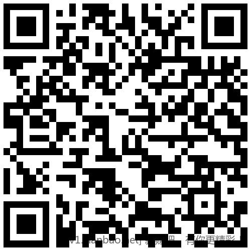 招行 红包×4个 - 线报酷