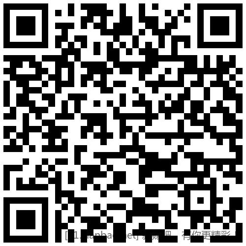 招行 红包×4个 - 线报酷