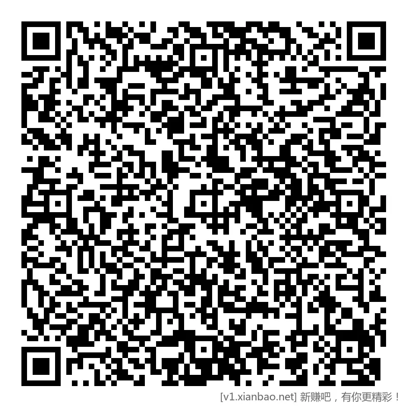 工行 hb，99999个 - 线报酷