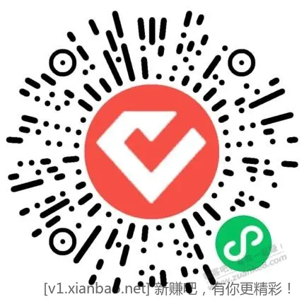 广东农信微信转账几十毛，刚找到了入口 - 线报酷