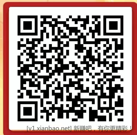 辽宁工行社保卡领3 - 线报酷