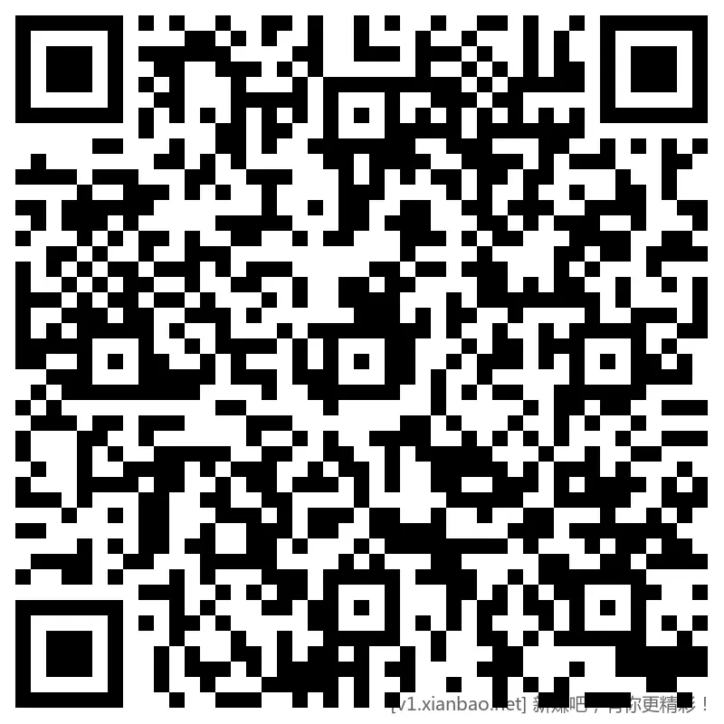 招行 hb，早毛01-02 - 线报酷