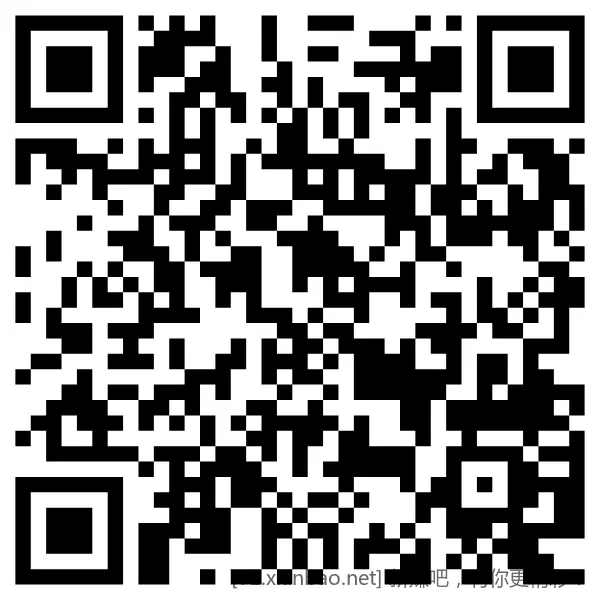 工行破零 - 线报酷