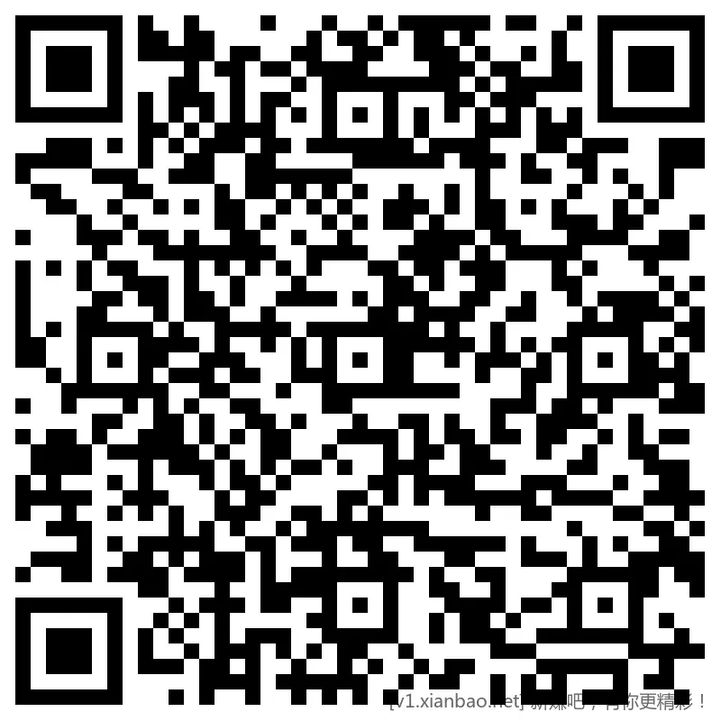 招行 hb，2k份 - 线报酷