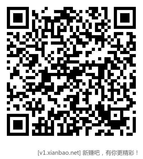 移动2G/10G流量 - 线报酷 移动2G/10G流量 - 线报酷