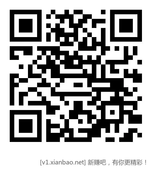 云少妇一元现在有水 我水了2和1 - 线报酷