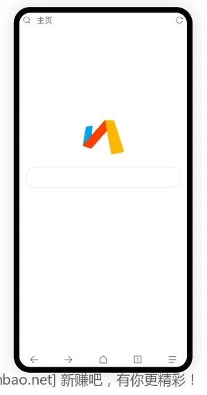Via 浏览器 v6.9.0 莫奈终极优化版app - 线报酷 Via 浏览器 v6.9.0 莫奈终极优化版app - 线报酷