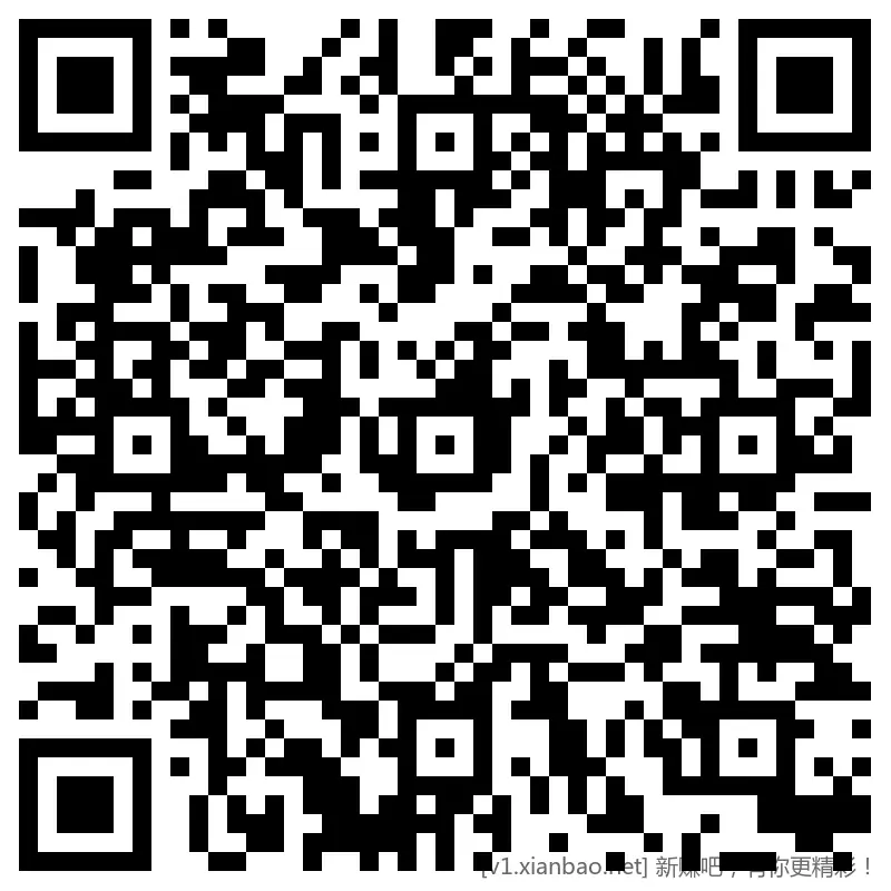 招行 hb体验斤，限首关 - 线报酷