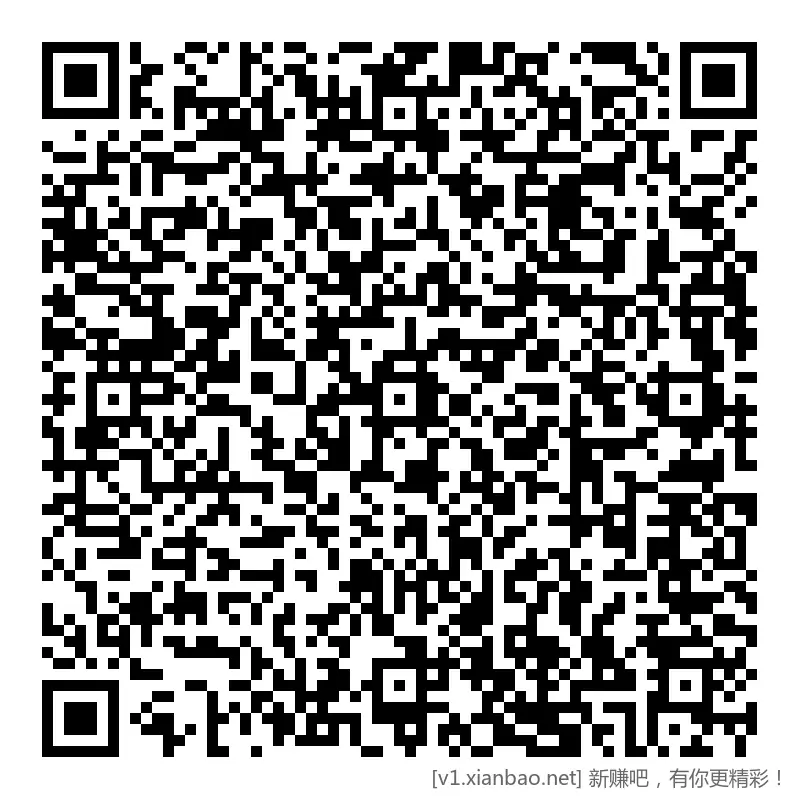 工行 vx立减斤1，6万份，看脸 - 线报酷