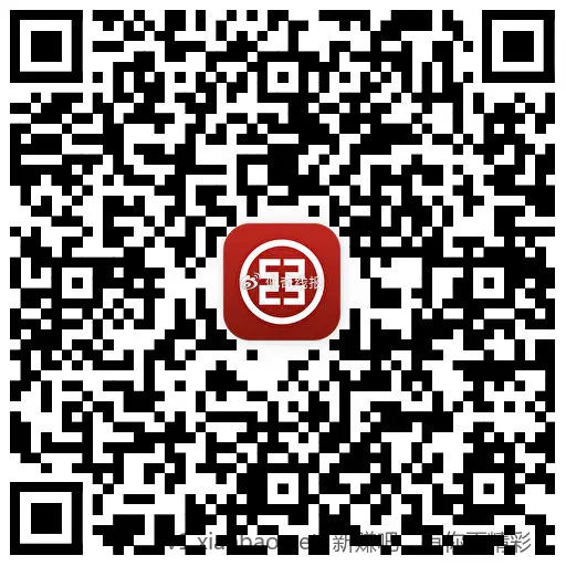 工行1元 - 线报酷