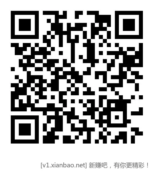8点/11点/15点/19点整1毛抢9亓快递/5折快递券 - 线报酷