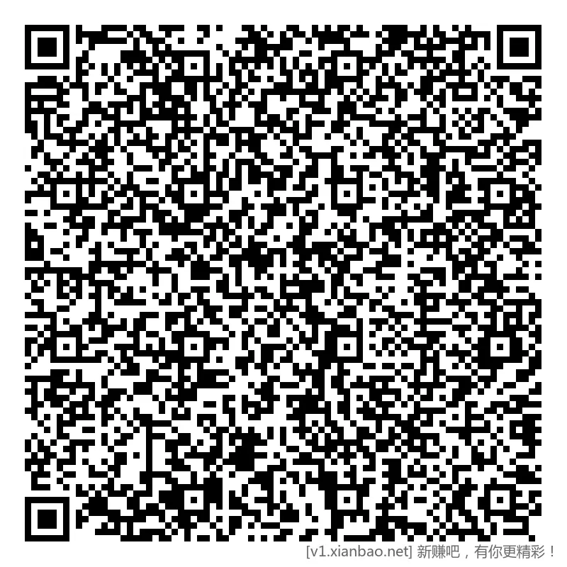 工行 湖南1.88立减斤 - 线报酷