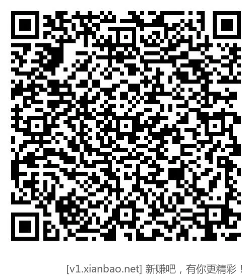 山东一分钱抽奖大毛 - 线报酷