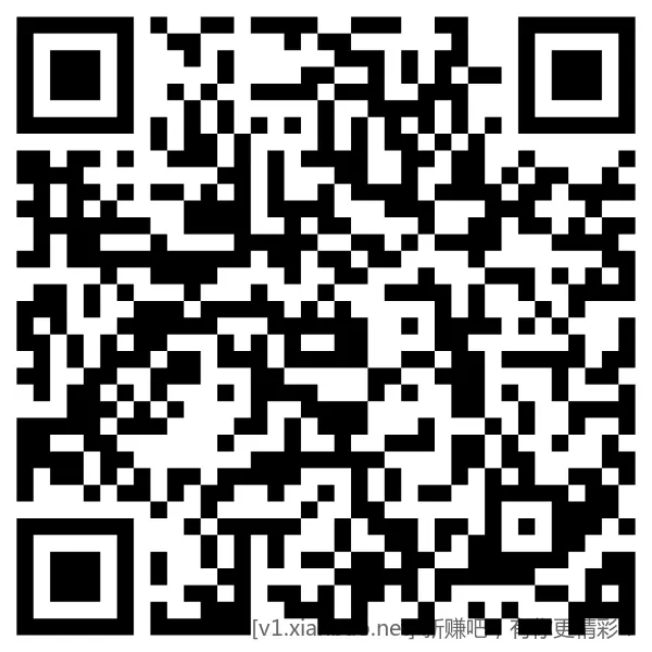 招商红包 - 线报酷