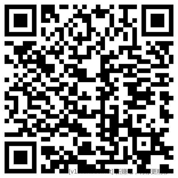 招商红包 - 线报酷