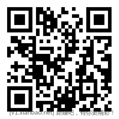 速领工行i豆！ - 线报酷