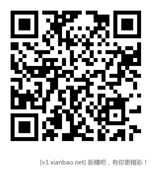 京东plus会员限累计在籍10年以上会员可享先领取 - 线报酷