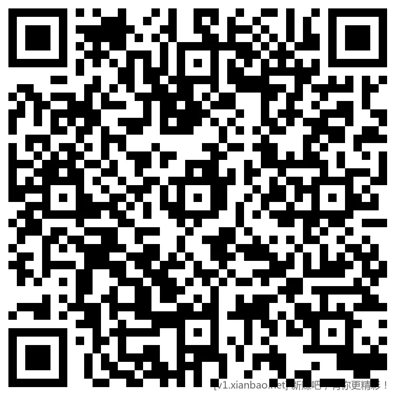 招行 hb体验斤4个，早毛1-5 - 折送网