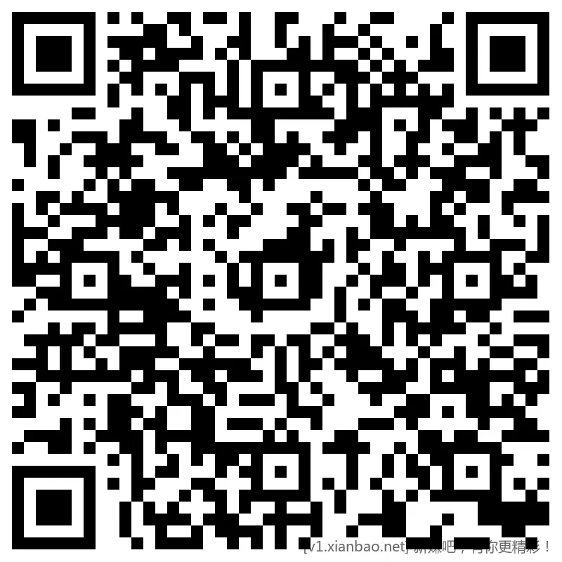 招行 hb体验斤4个，早毛1-5 - 折送网