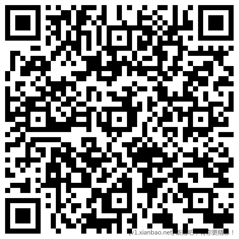 招行 hb体验斤4个，早毛1-5 - 折送网