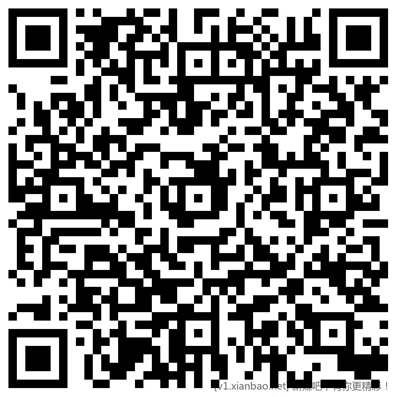 招行 hb体验斤4个，早毛1-5 - 折送网