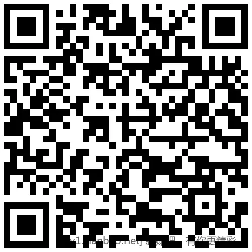 招行 大包，保底0.88 - 线报酷