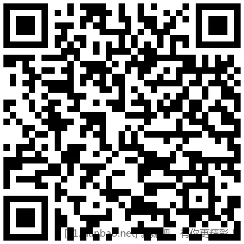 招行 红包4个，2000份先 - 线报酷