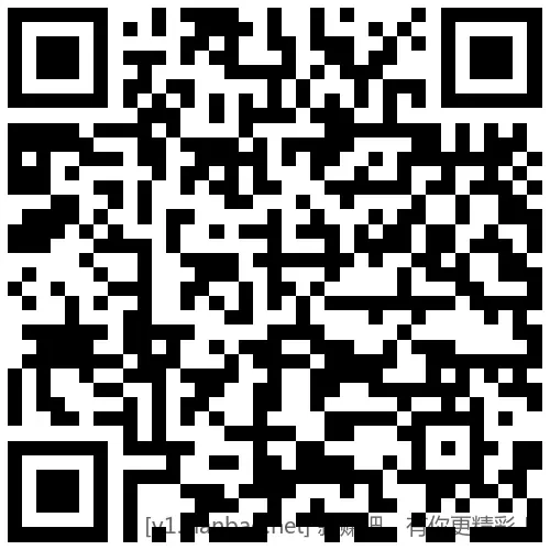 招行 红包4个，2000份先 - 线报酷