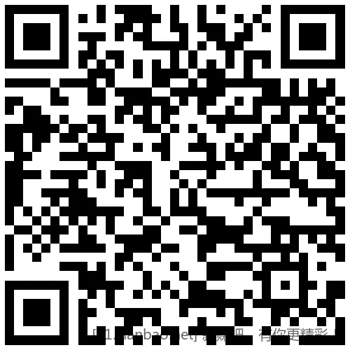 招行 红包4个，2000份先 - 线报酷