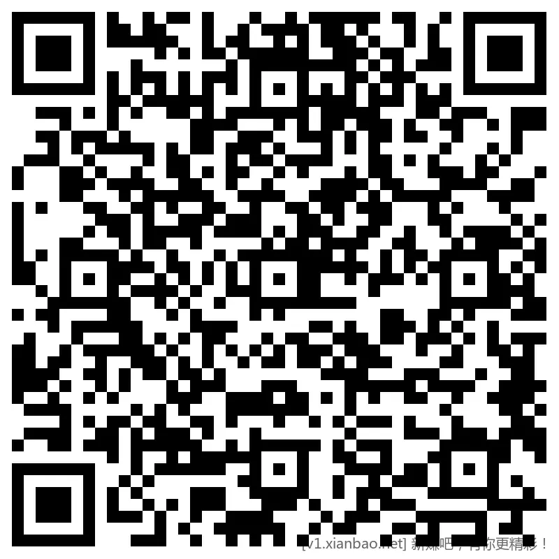 招行 体验斤hb 7个，首2k份 - 线报酷