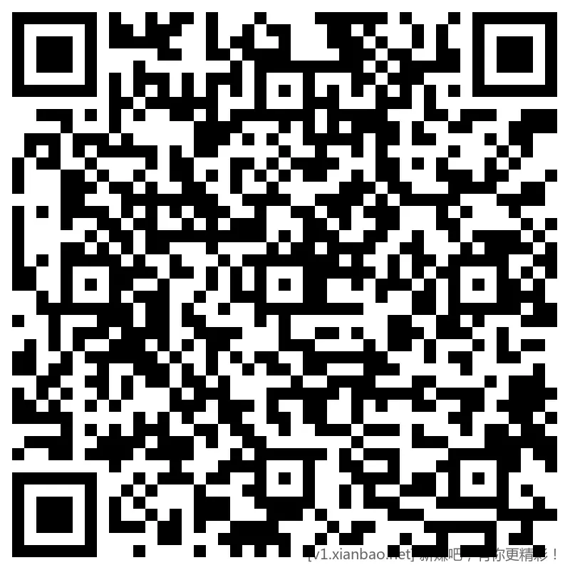 招行 体验斤hb 7个，首2k份 - 线报酷