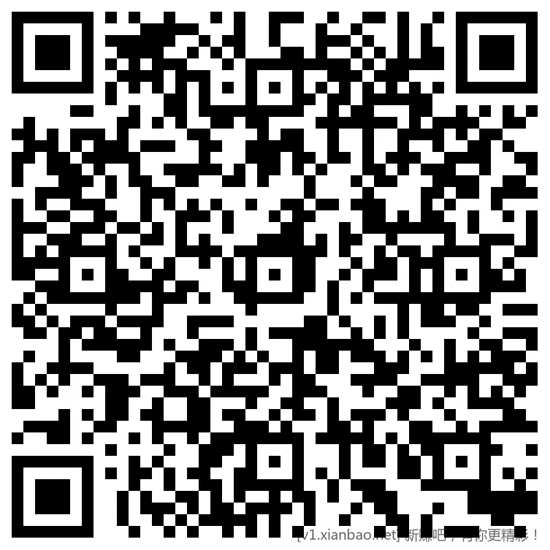 招行 体验斤hb 7个，首2k份 - 线报酷