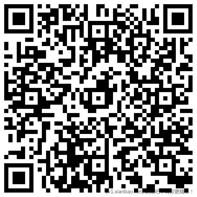 招行 体验斤hb 7个，首2k份 - 线报酷