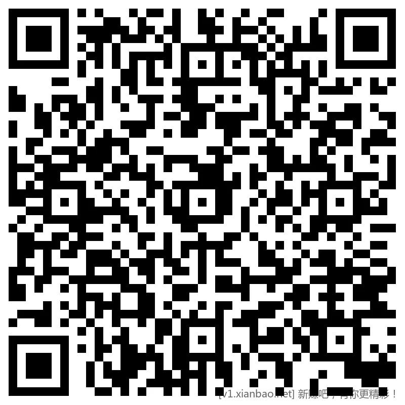 招行 体验斤hb 7个，首2k份 - 线报酷