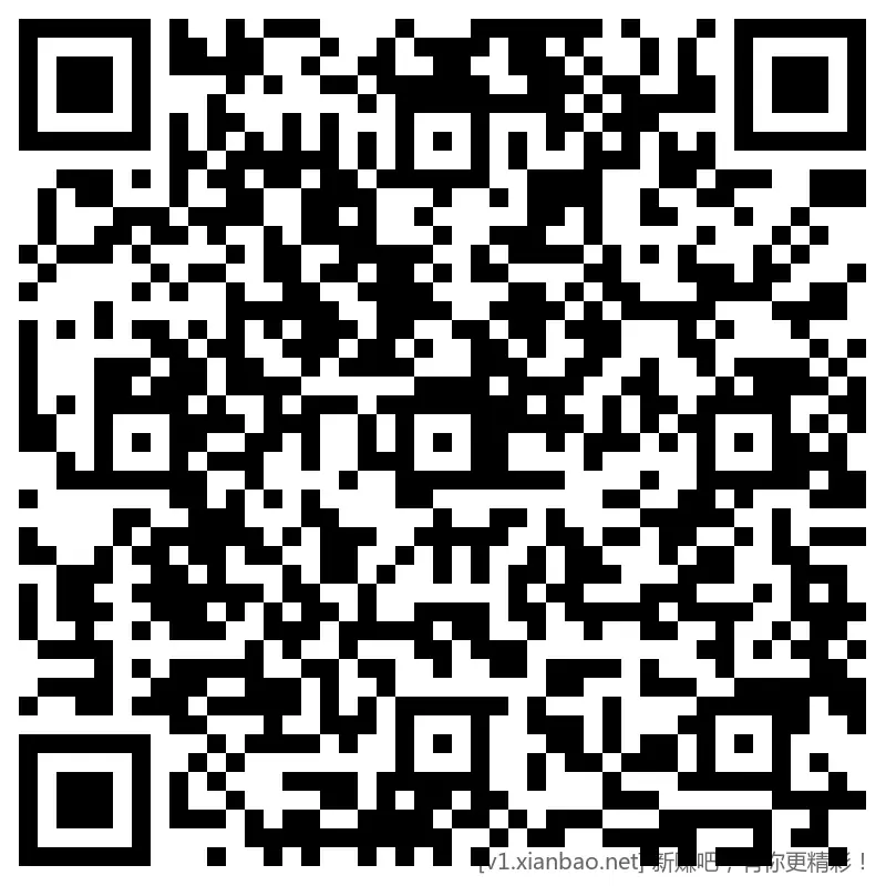 招行 体验斤hb 4个，首888份 - 线报酷