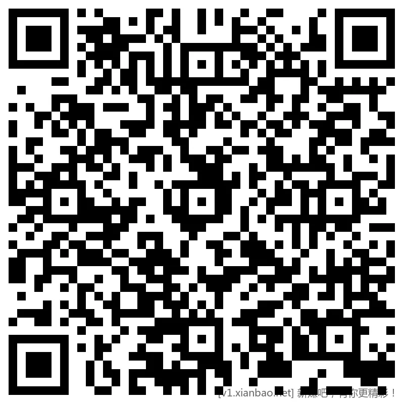 招行 体验斤hb 4个，首888份 - 线报酷