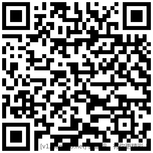 招行 红包4个，888份先 - 线报酷