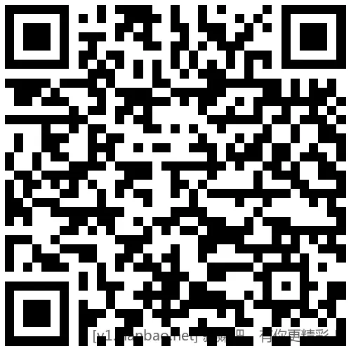 招行 红包4个，888份先 - 线报酷